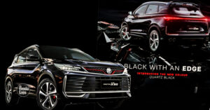 Proton X50 2026 Quartz Black