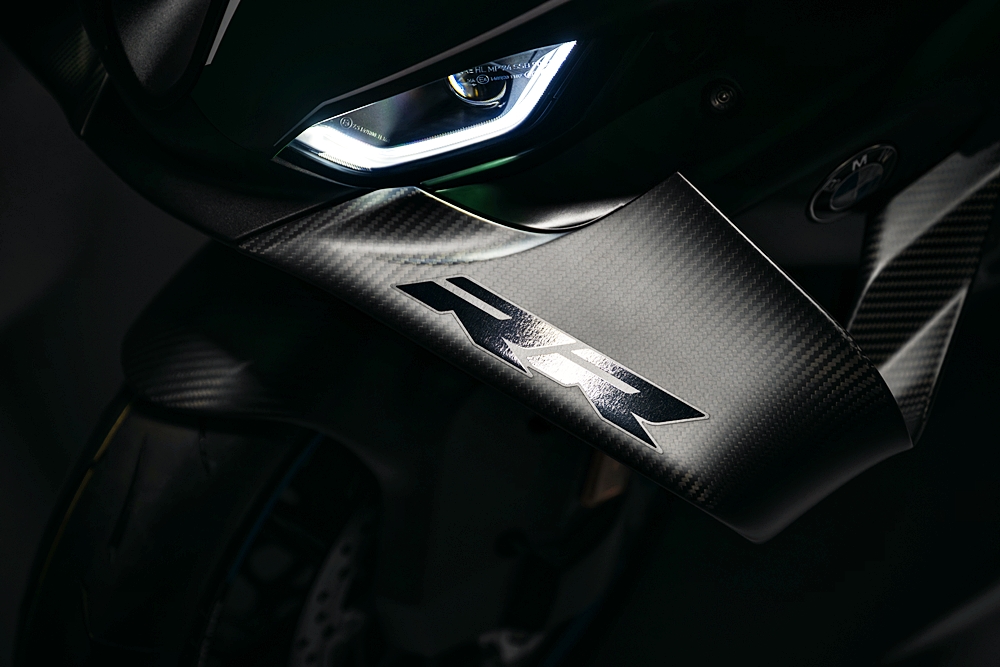 BMW M 1000 RR Limited Edition Isle of Man TT