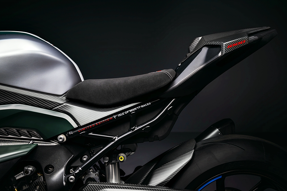 BMW M 1000 RR Limited Edition Isle of Man TT