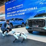 Chery Tiggo V 2026