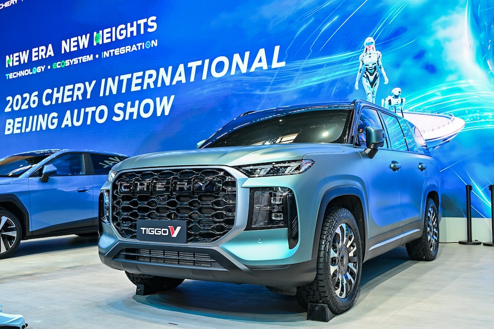 Chery Tiggo V 2026