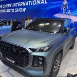 Chery Tiggo V 2026