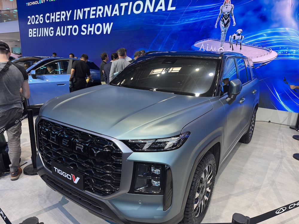 Chery Tiggo V 2026