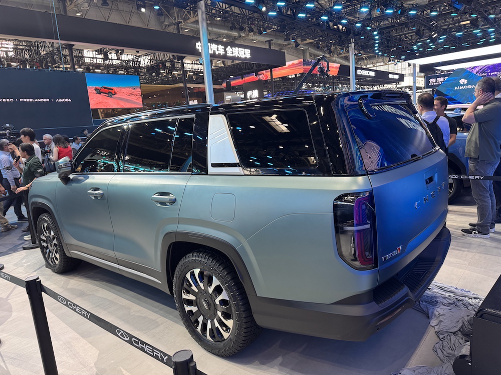 Chery Tiggo V 2026