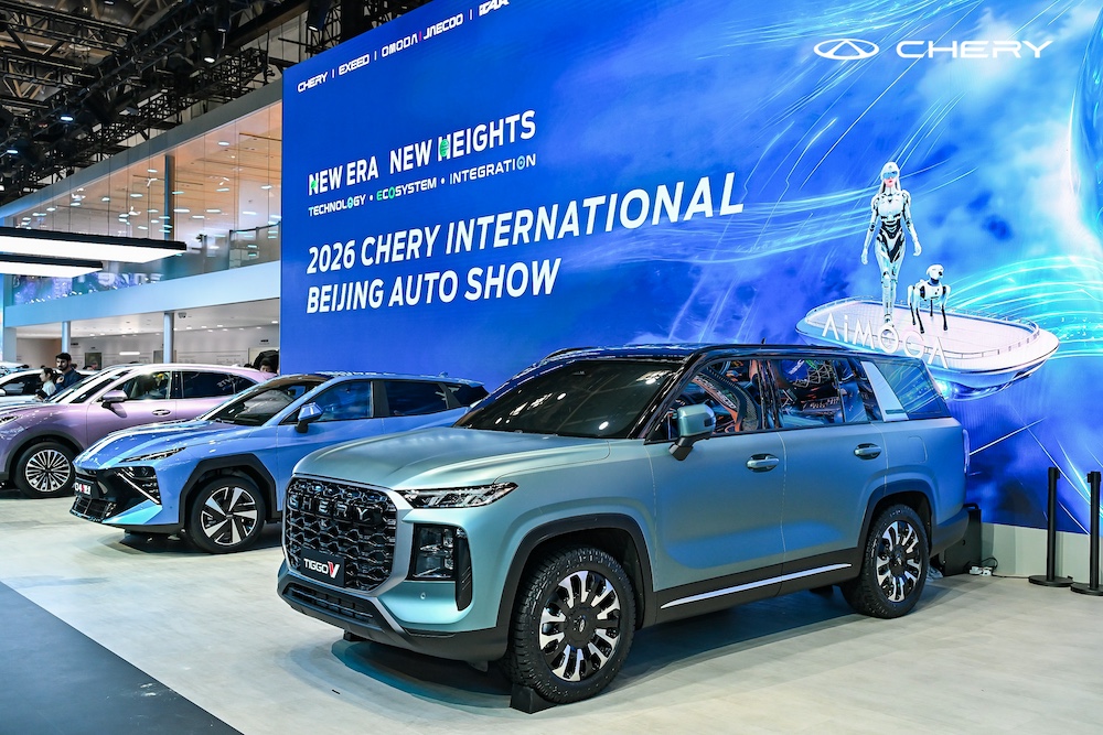 Chery Tiggo V 2026