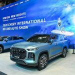Chery Tiggo V 2026