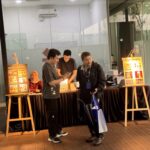 Acara EON & Sahabat Autofest 2026