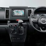 Nissan Clipper Van 2026