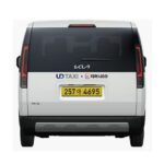 Kia PV5 WAV 2026 (Wheelchair Accesible Vehicle)