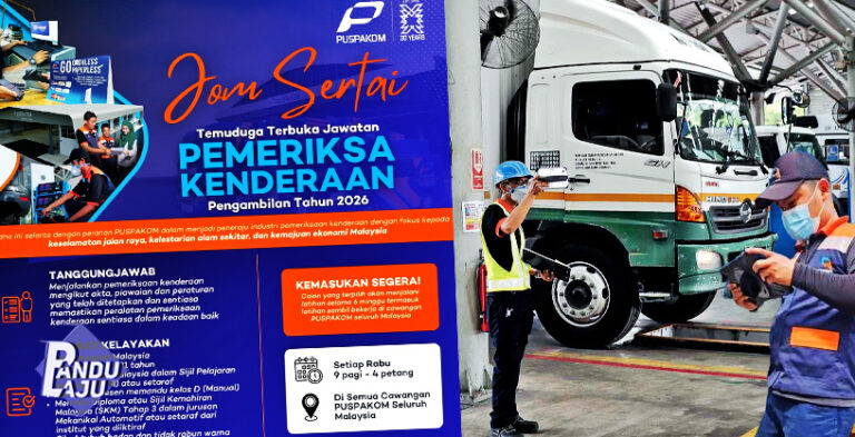 Puspakom Mahu Ambil 100 Pemeriksa Kenderaan Baharu Tahun Ini! Puspakom sasar 100 pemeriksa kenderaan baharu 2026