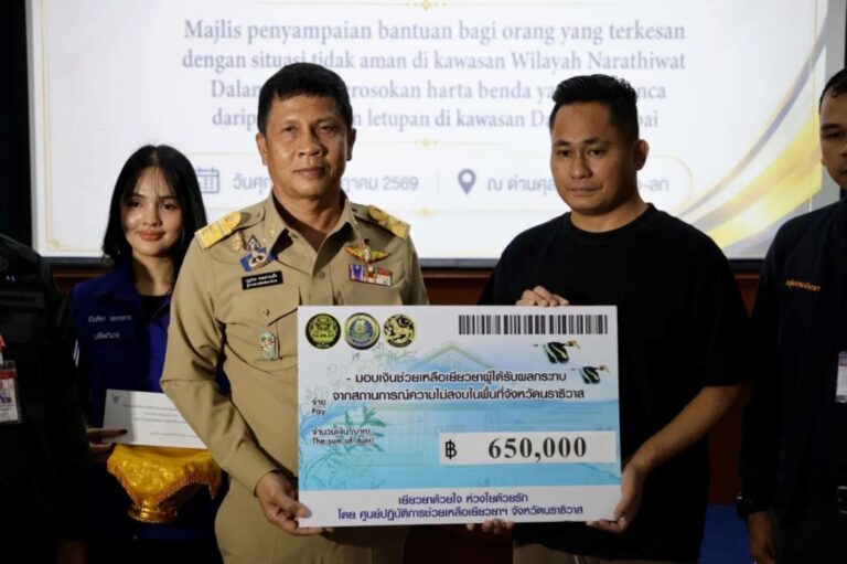 Mangsa Letupan Rakyat Malaysia Terima Pampasan RM80K Daripada Kerajaan Thailand