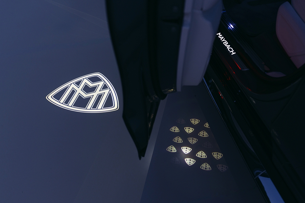 Mercedes-Maybach GLS 2027