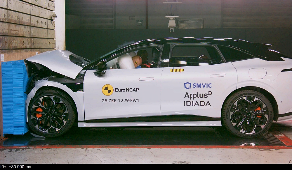 Ujian perlanggaran Euro NCAP 2026 | Zeekr 7GT