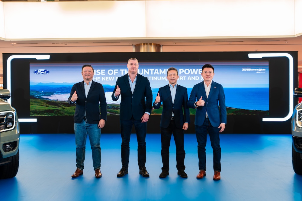 Majlis pelancaran Ford Ranger Facelift 2026 | 1Utama