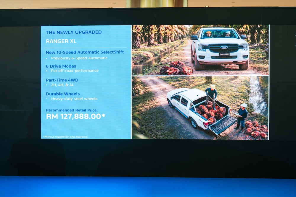 Majlis pelancaran Ford Ranger Facelift 2026 | 1Utama