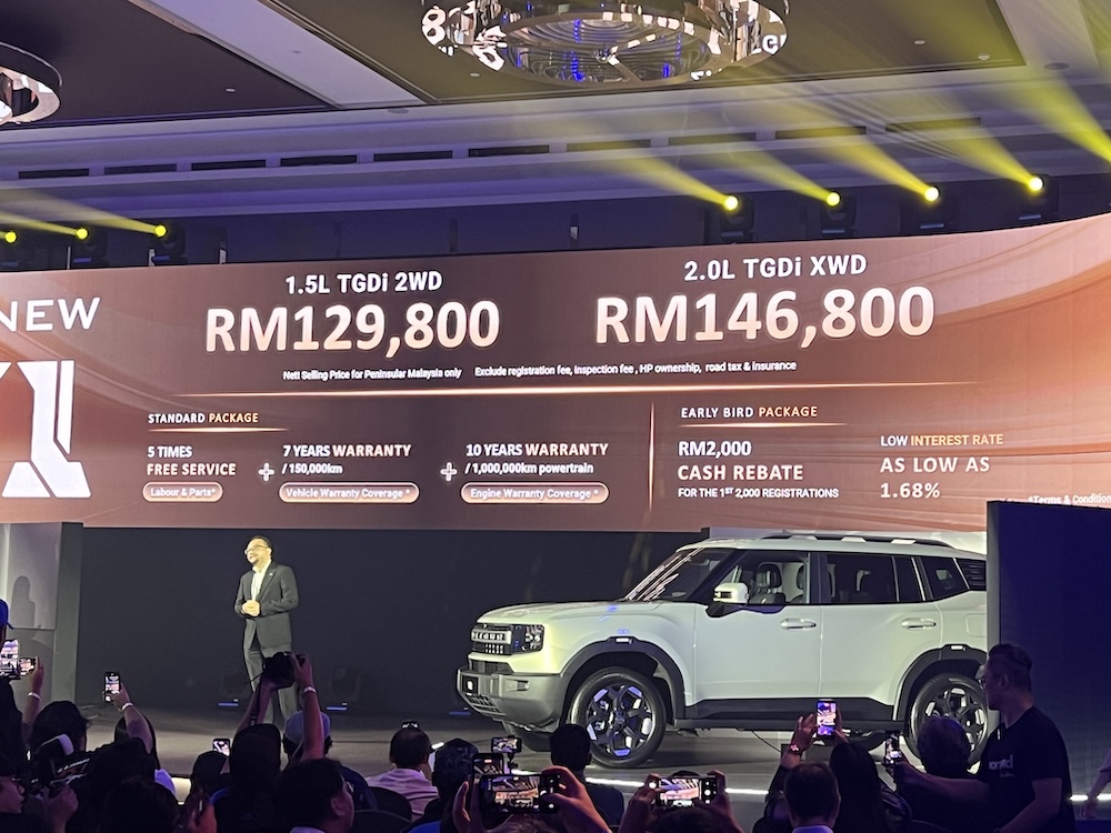 Harga Jetour T1