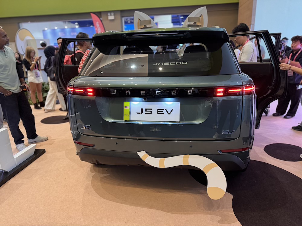 Jaecoo J5 EV 2027