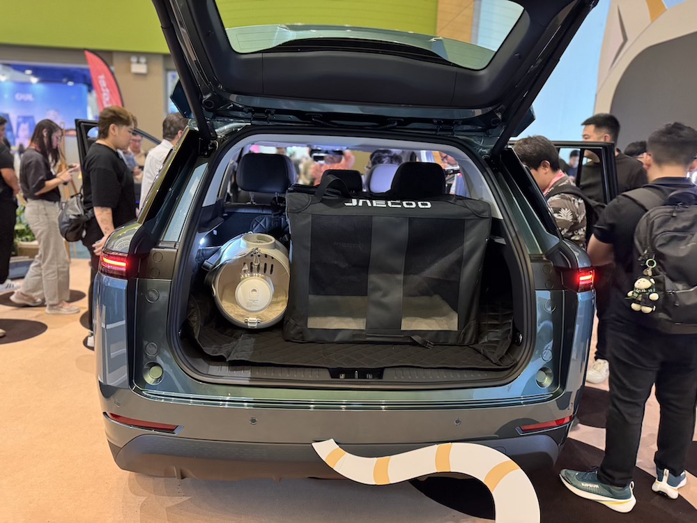 Jaecoo J5 EV 2027