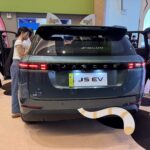Jaecoo J5 EV 2027