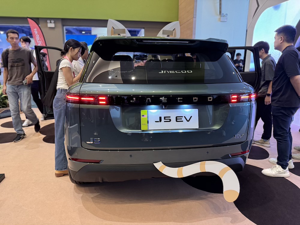 Jaecoo J5 EV 2027