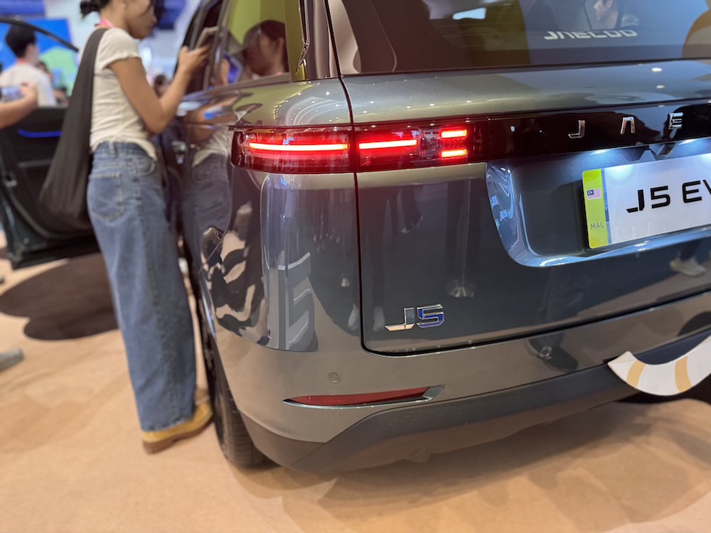Jaecoo J5 EV 2027
