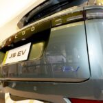 Jaecoo J5 EV 2027