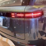 Jaecoo J5 EV 2027