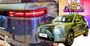 Jaecoo J5 EV 2027