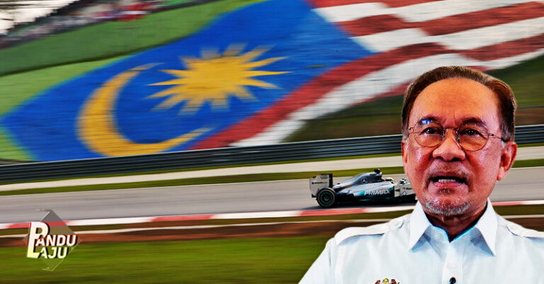 PMX Dedah Tiket F1 di Sepang Ada Harga Madani! Tiket F1 di Sepang ada harga Madani